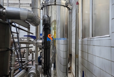 CÔNG TY TNHH CƠ KHÍ KỸ THUẬT CÔNG NGHỆ NS INDUSTRY